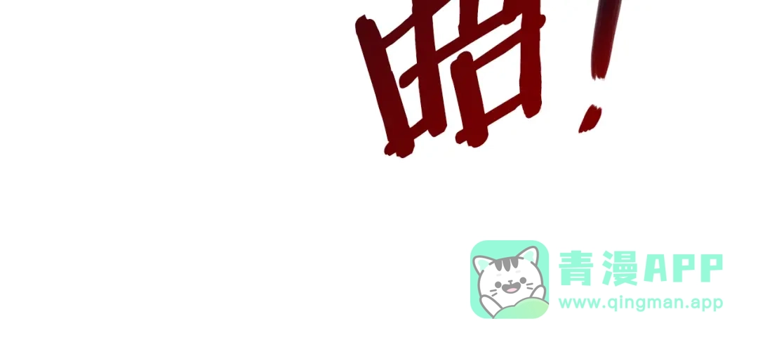 第191页