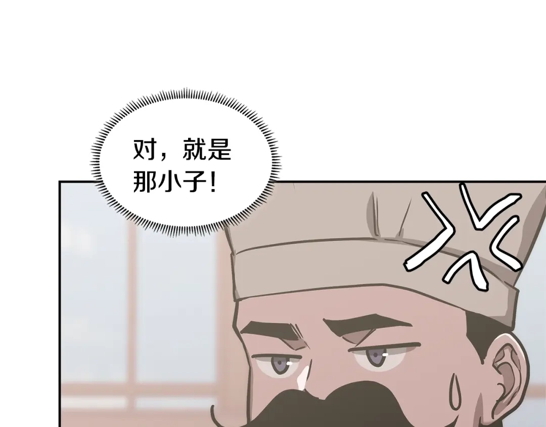 第200页