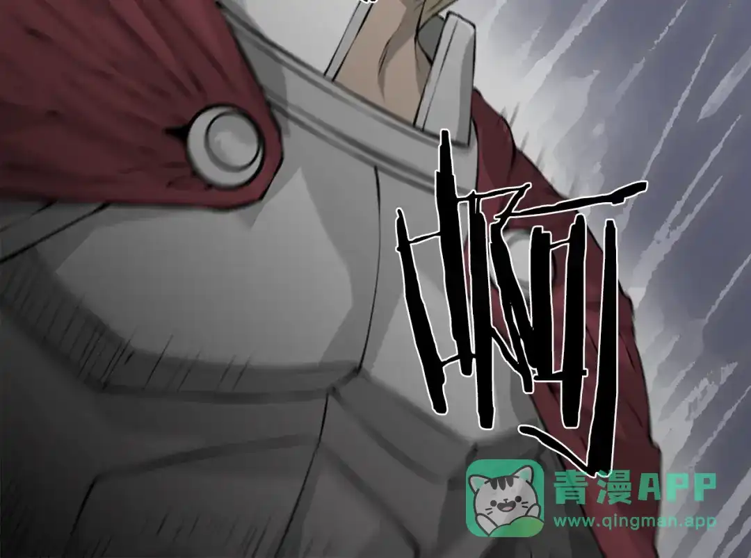 第121页