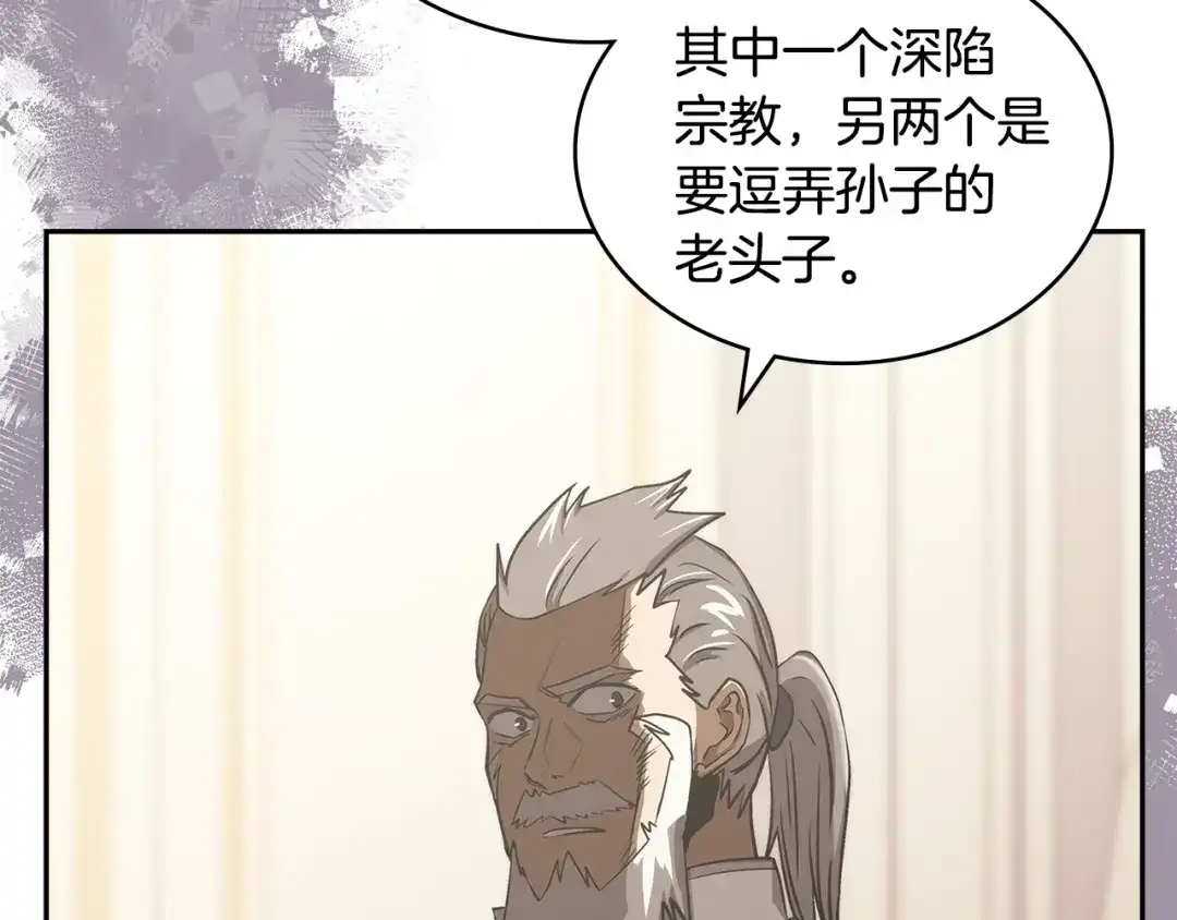 第192页