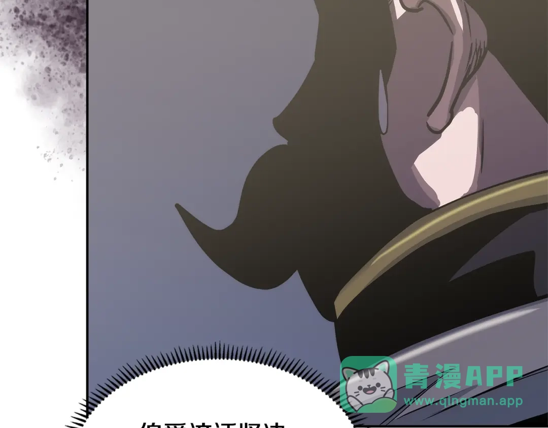 第196页