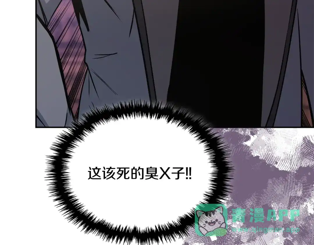 第206页