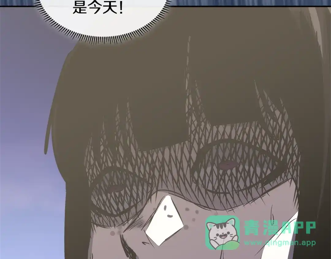 第181页