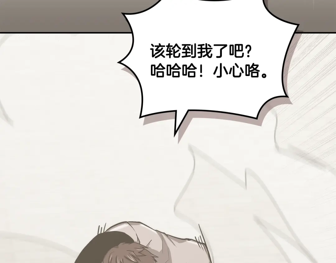 第187页