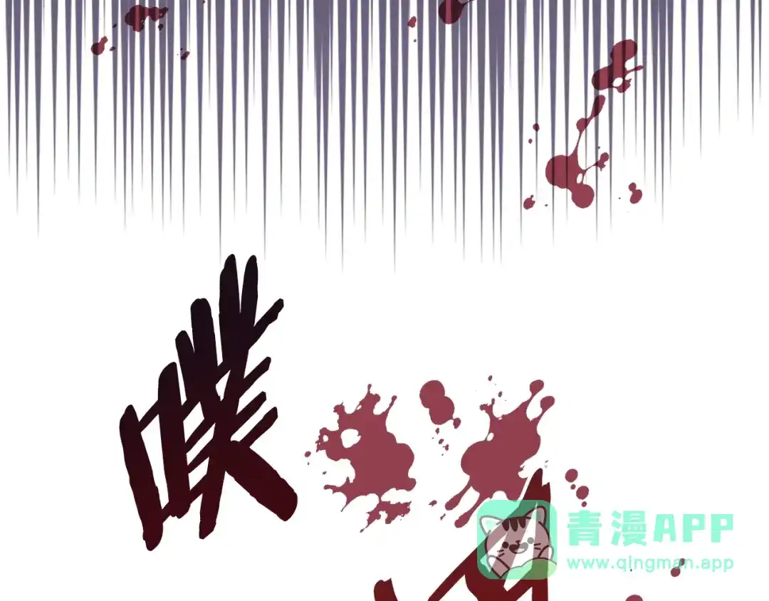 第181页