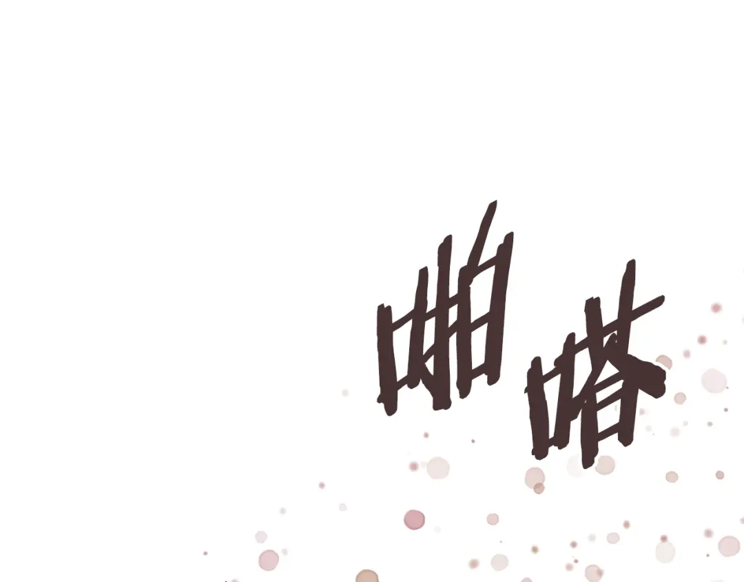 第187页
