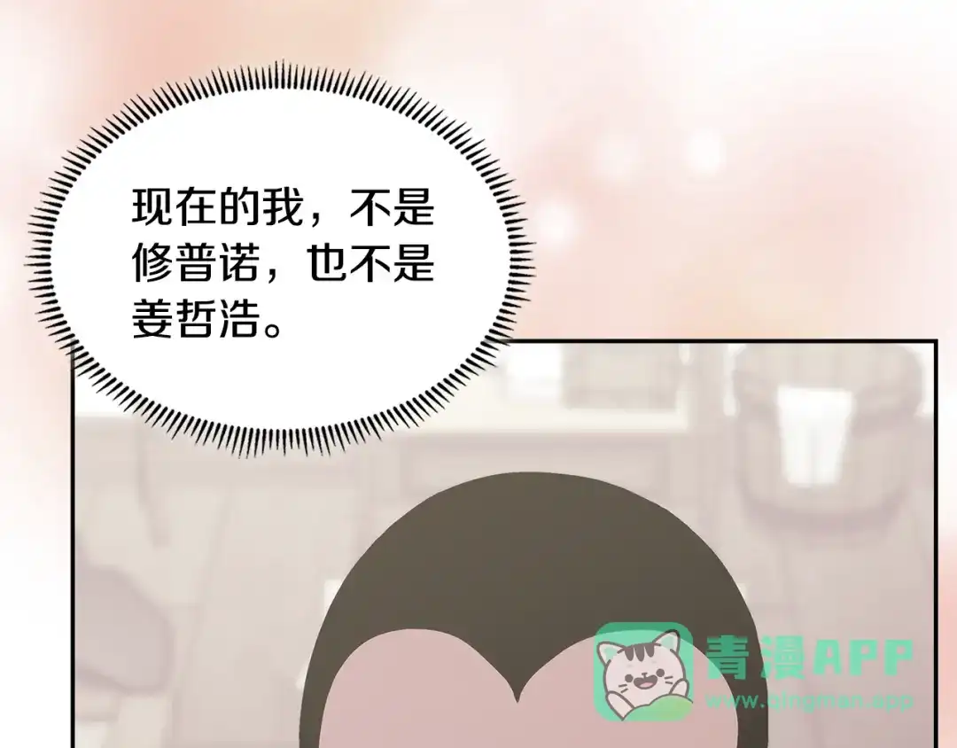 第191页