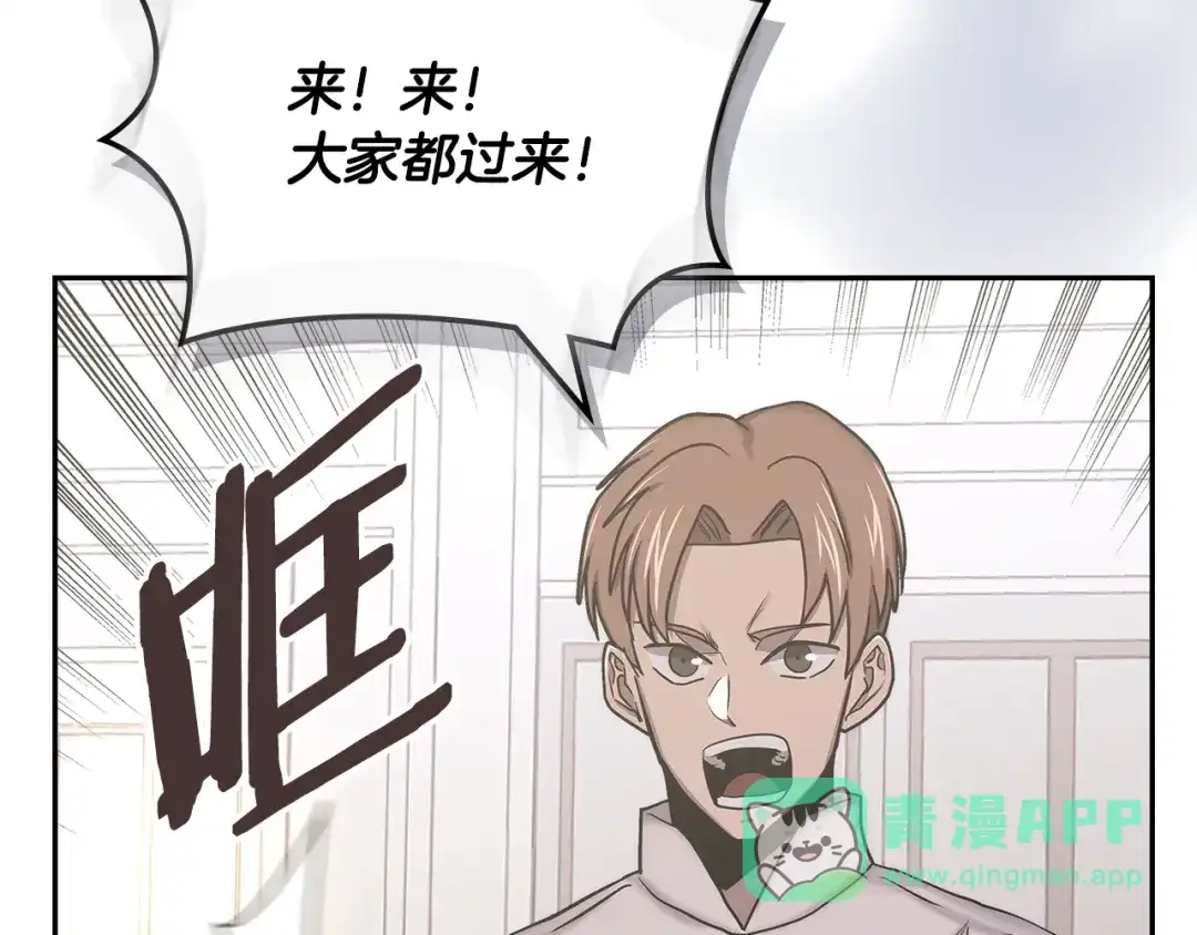 第191页