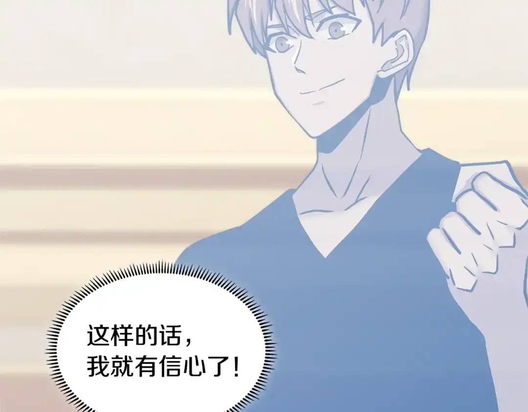 第179页