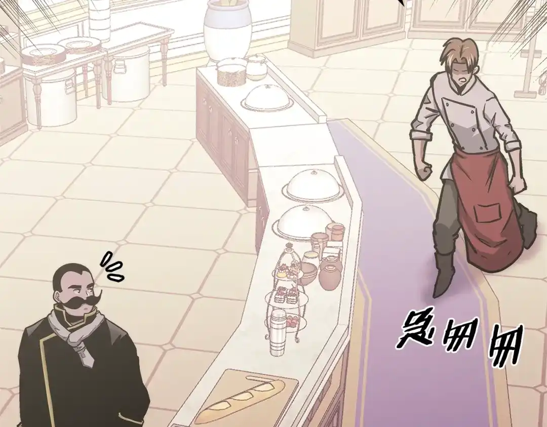 第197页