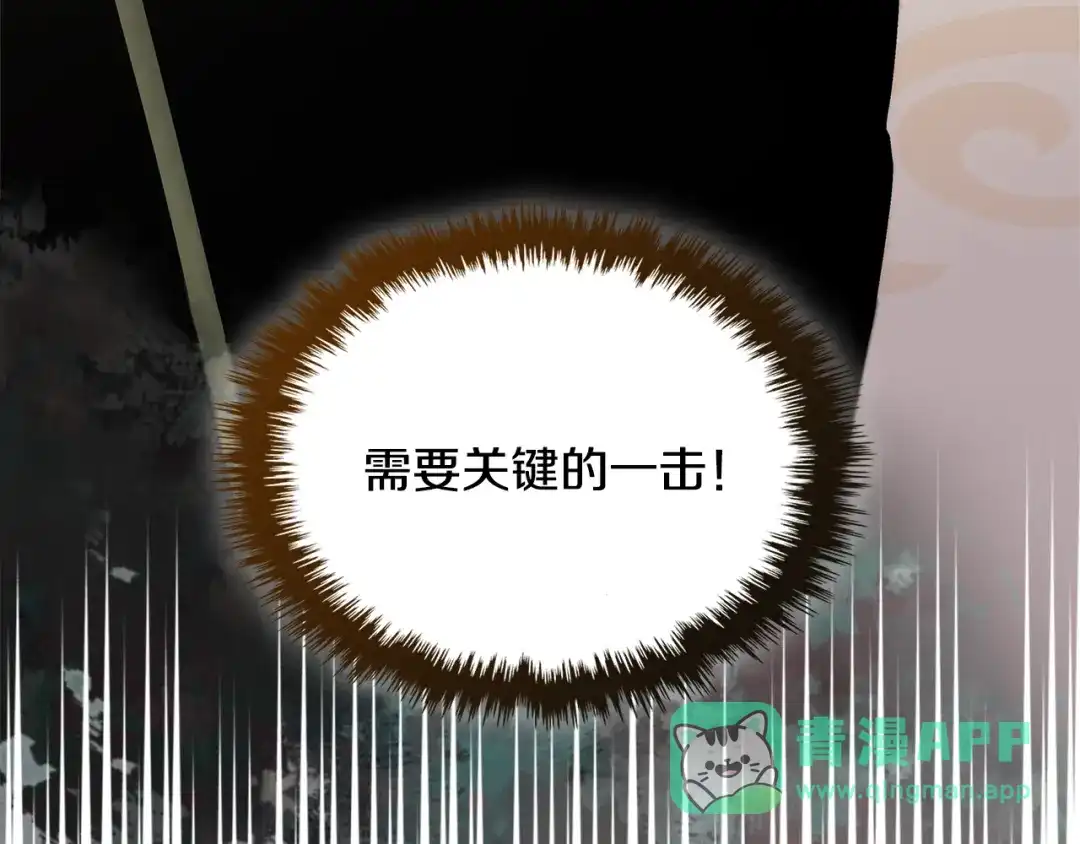 第196页