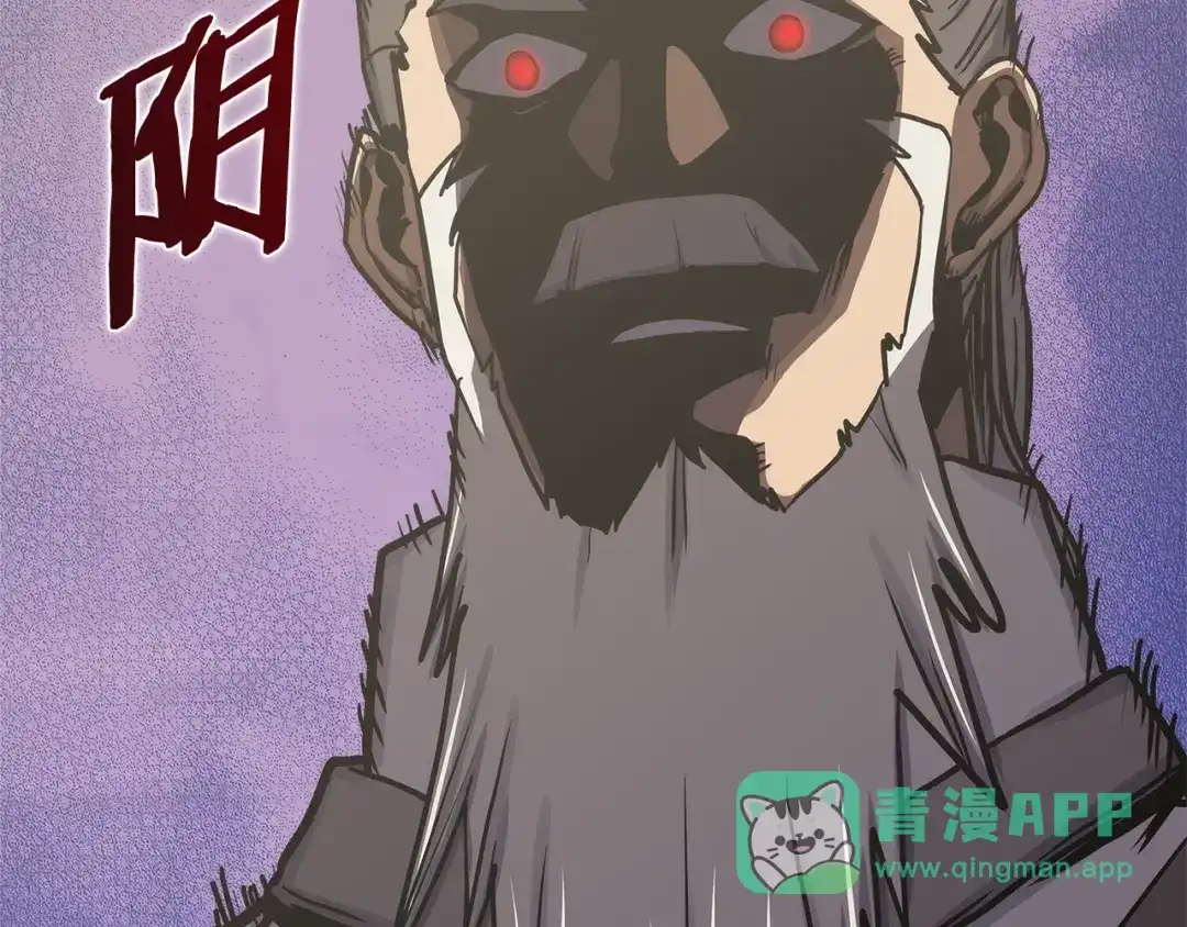 第181页