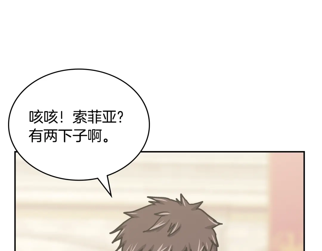 第185页