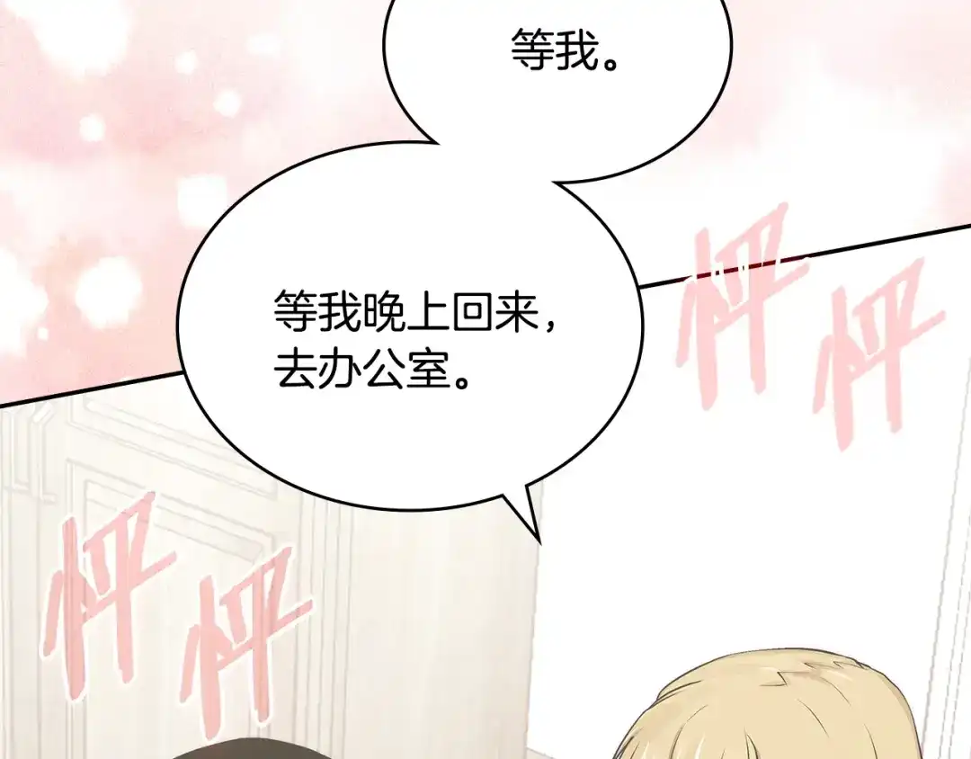 第187页