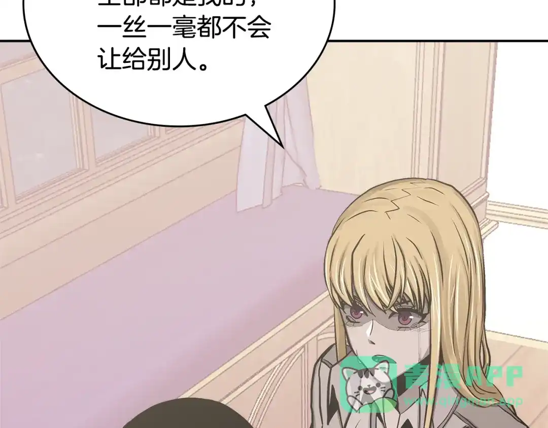 第206页