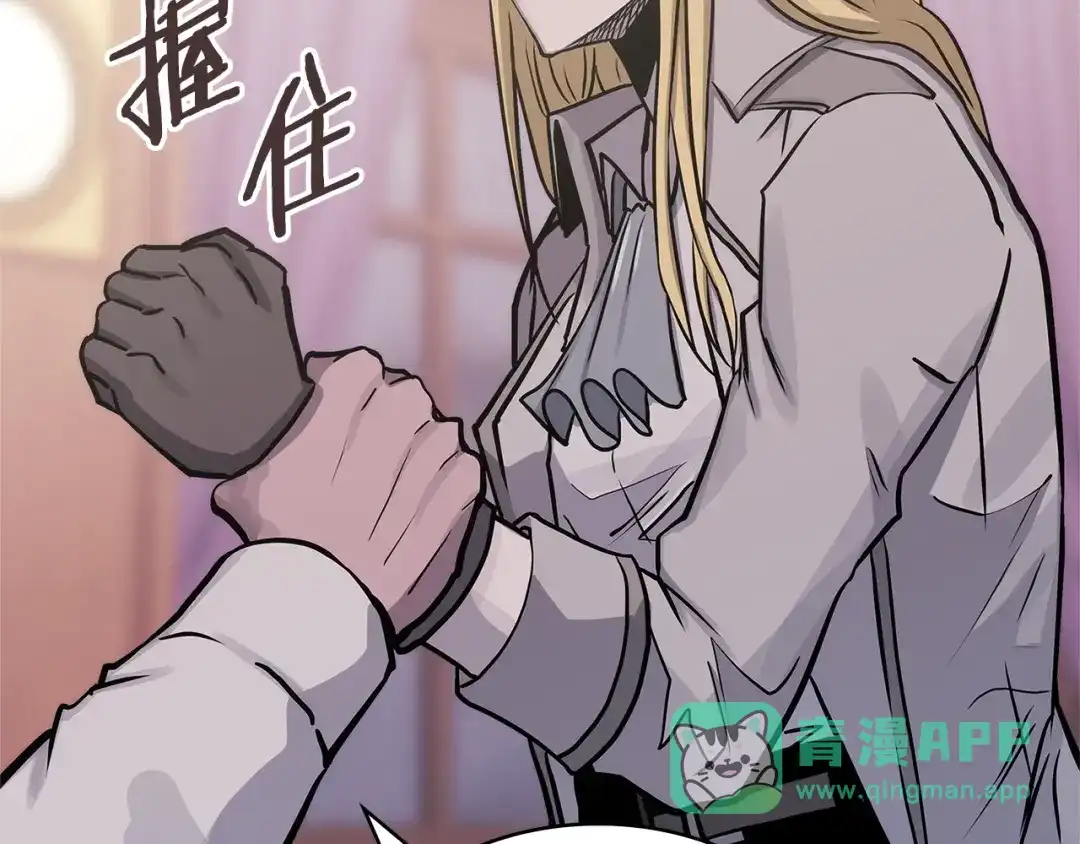 第211页