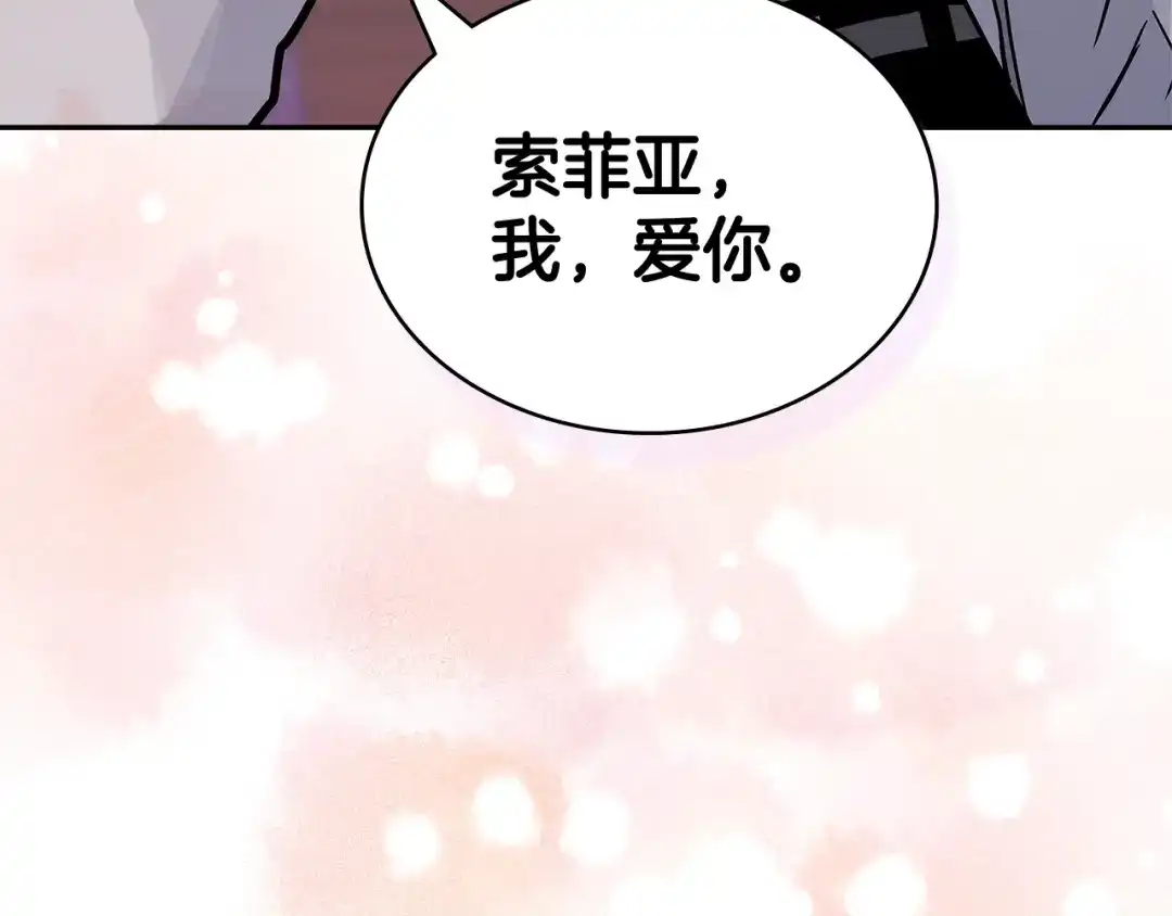 第212页