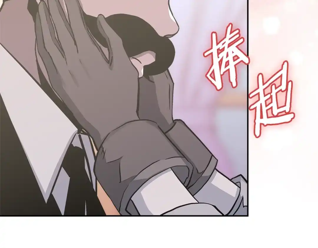 第219页