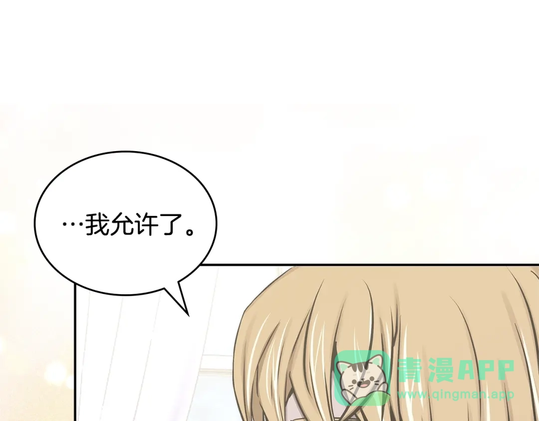 第221页