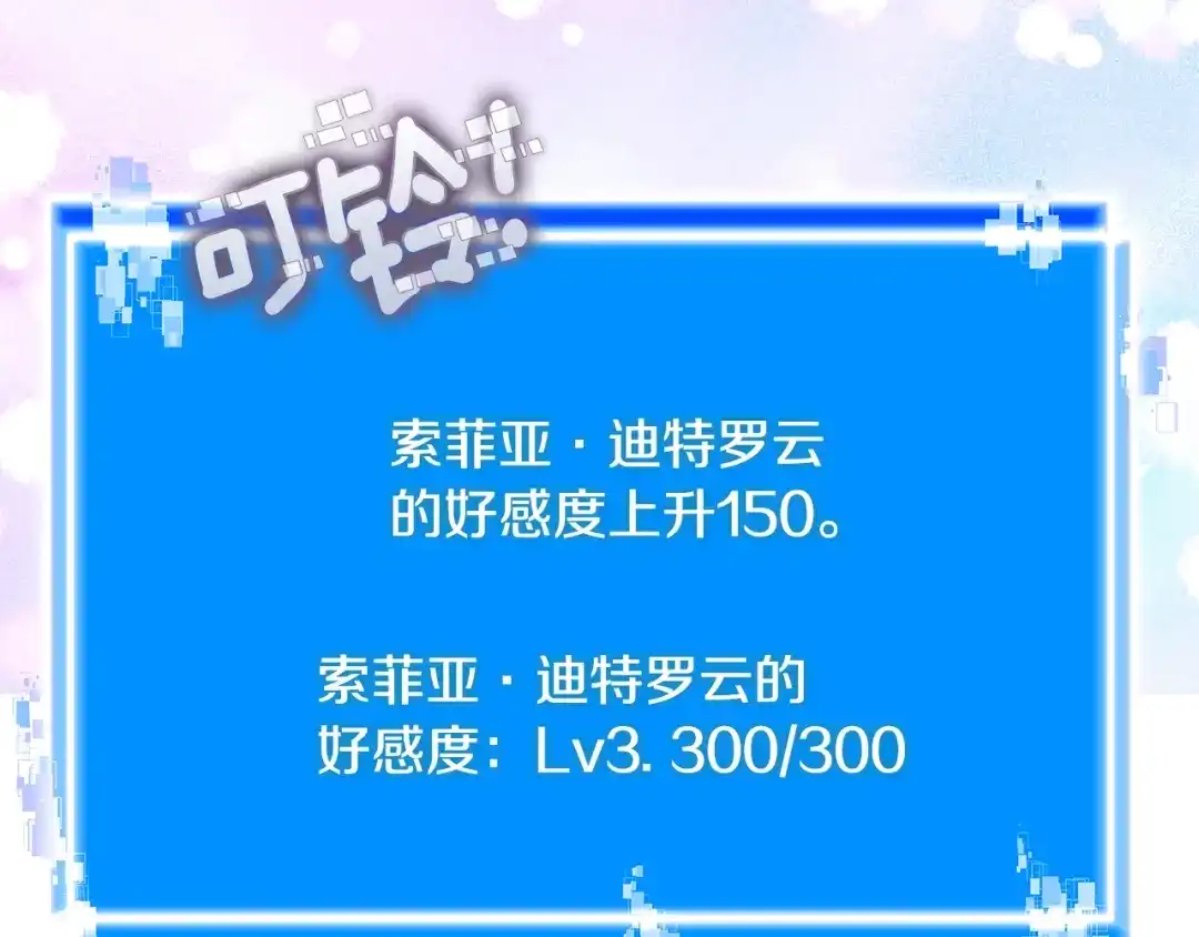 第228页