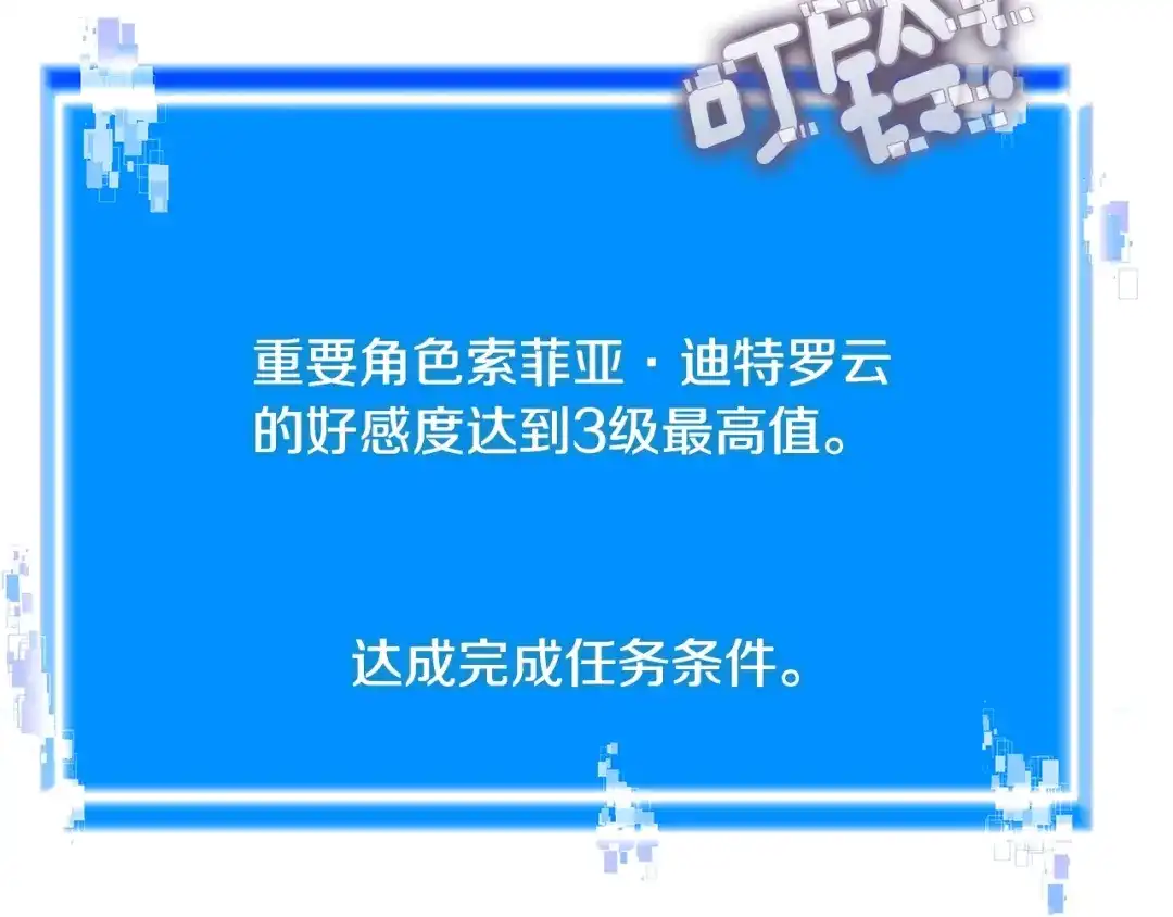 第230页