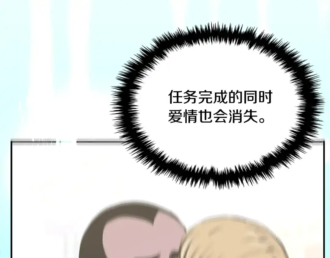 第239页