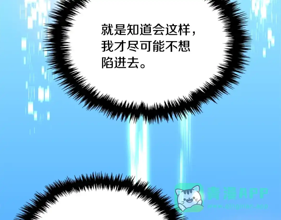 第241页
