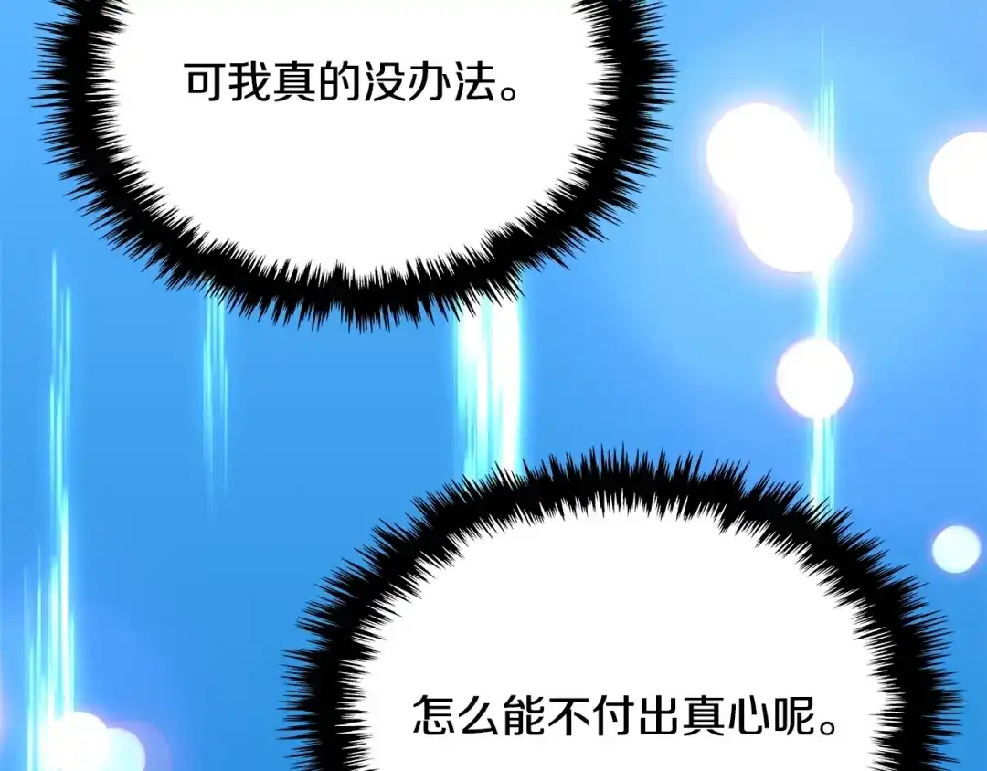 第242页