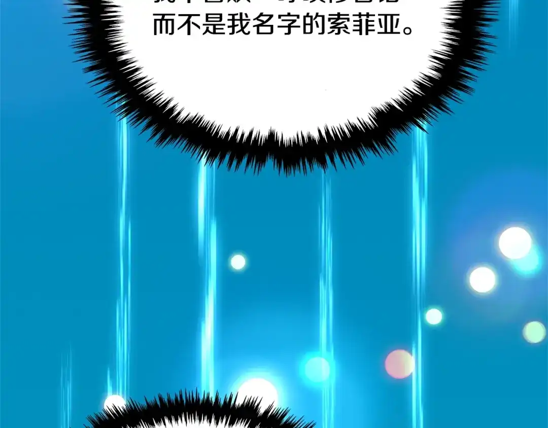第247页