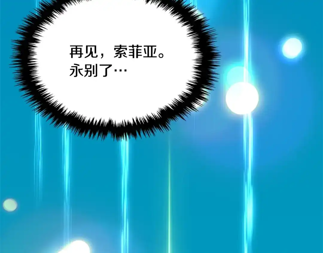 第248页