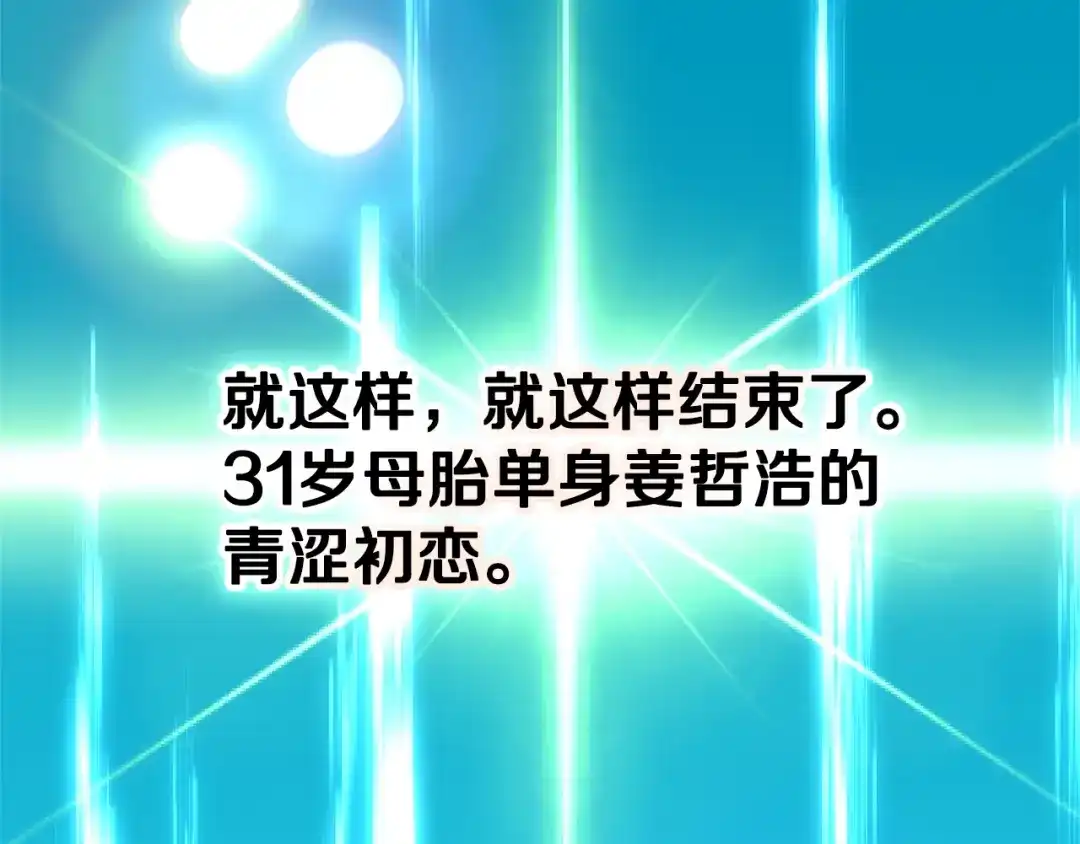 第249页