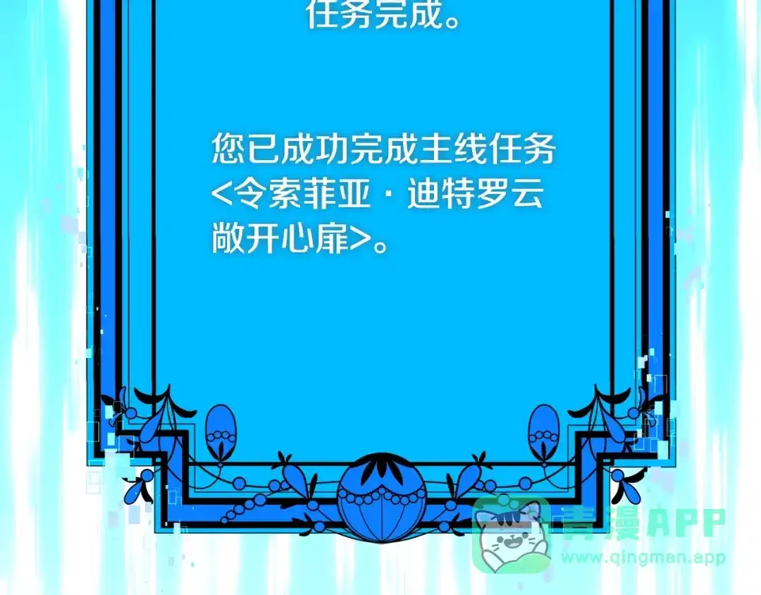 第251页