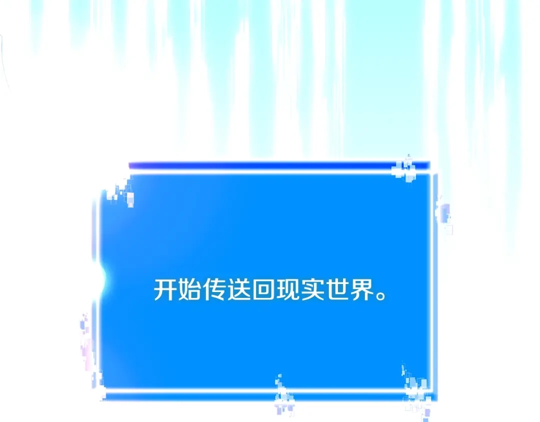 第252页