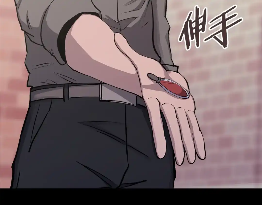 第159页