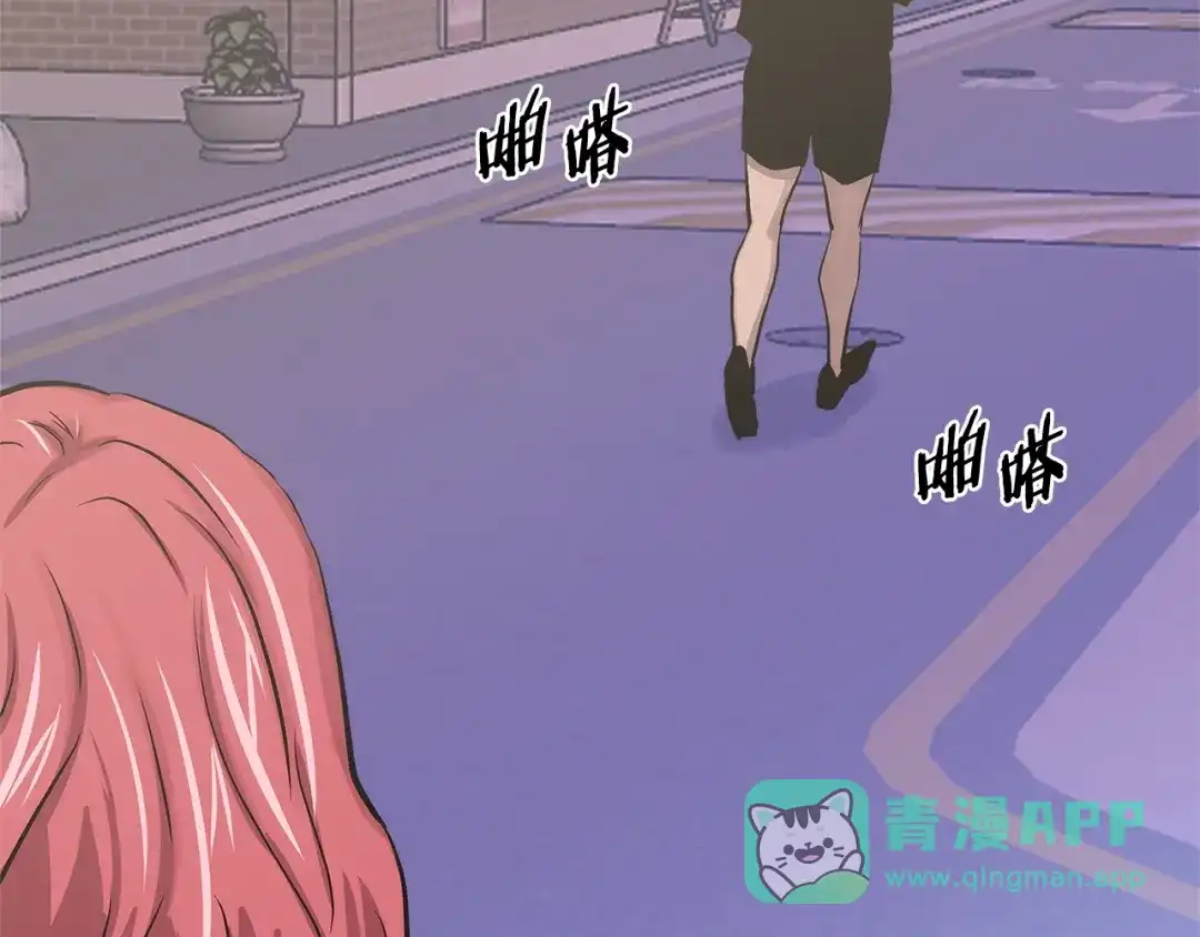 第151页