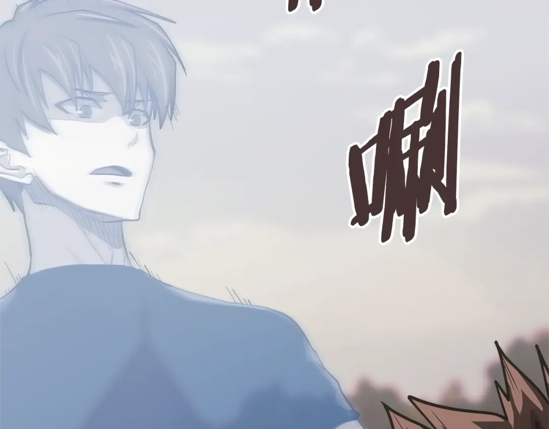第173页