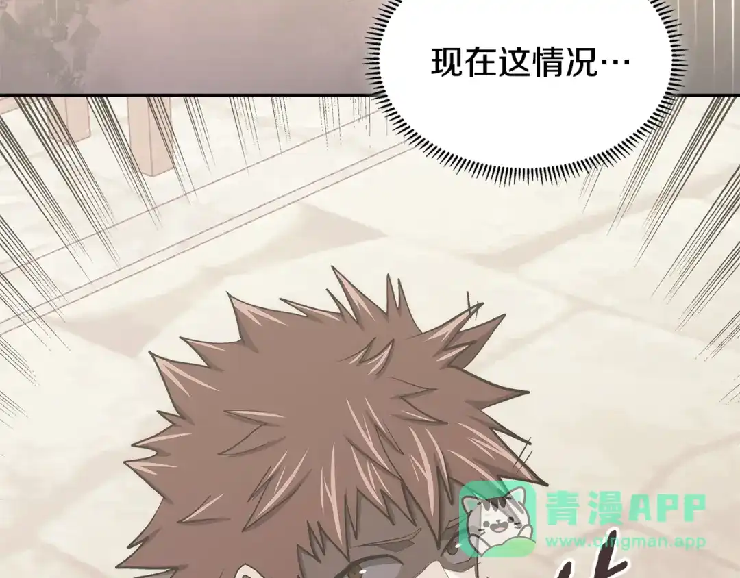 第191页