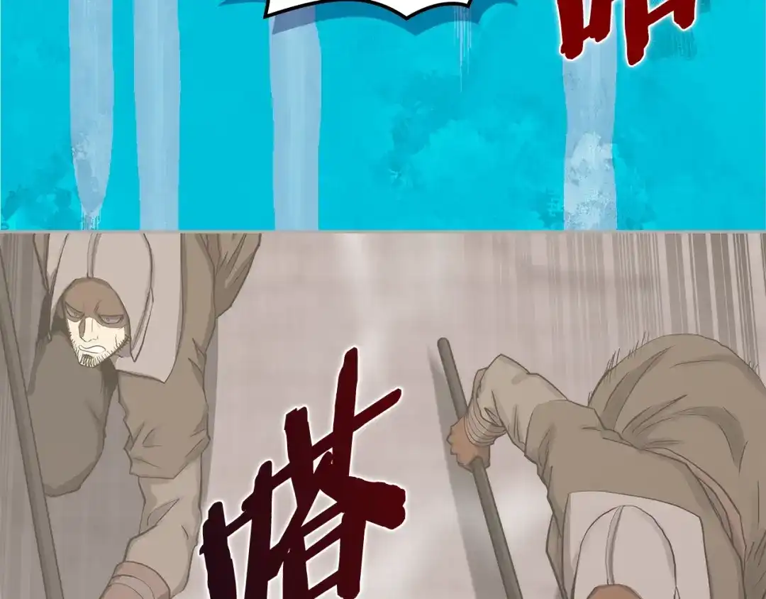 第140页