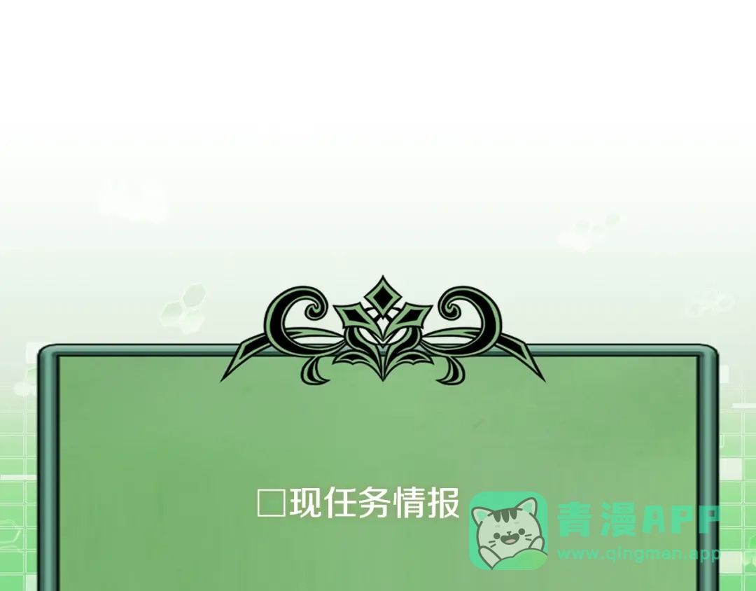 第186页