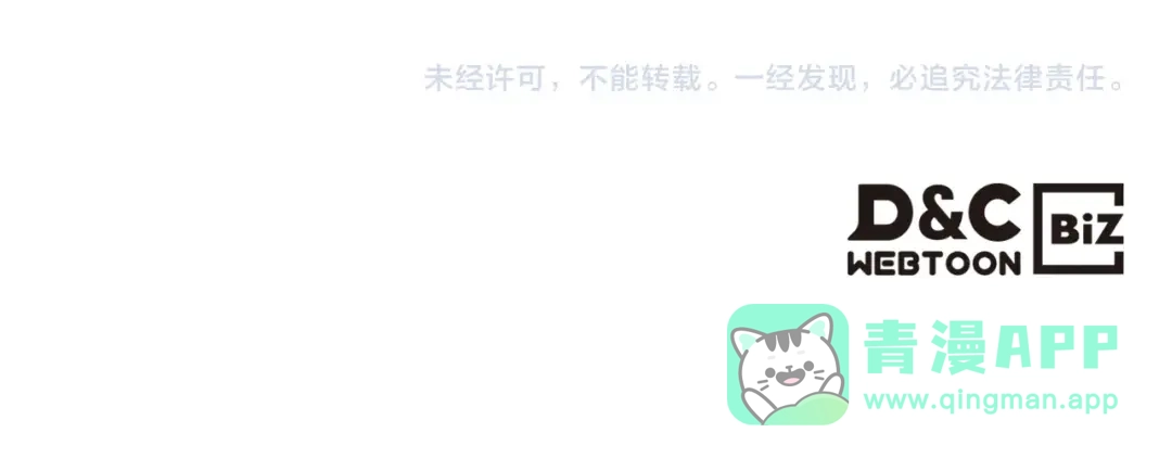 第191页