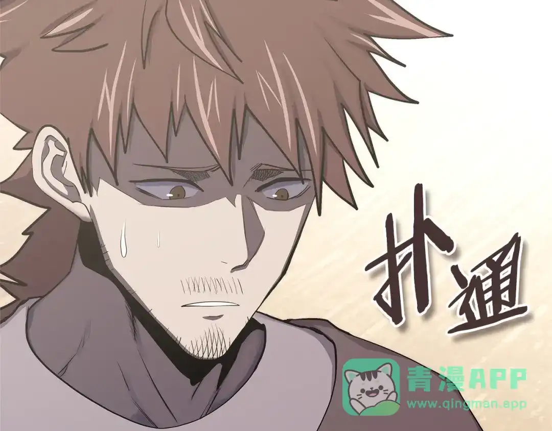 第166页