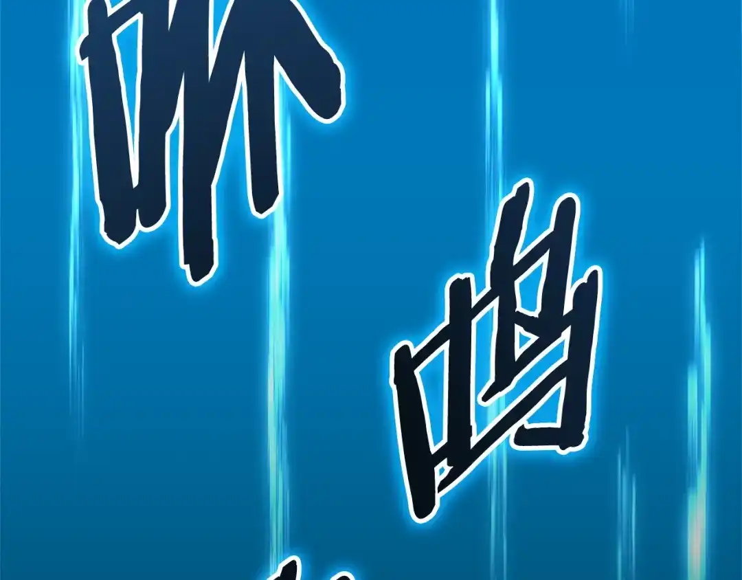 第209页