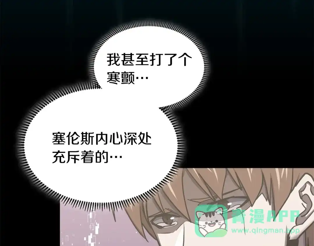 第211页