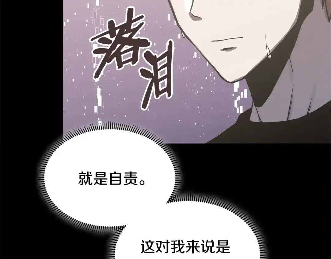 第212页
