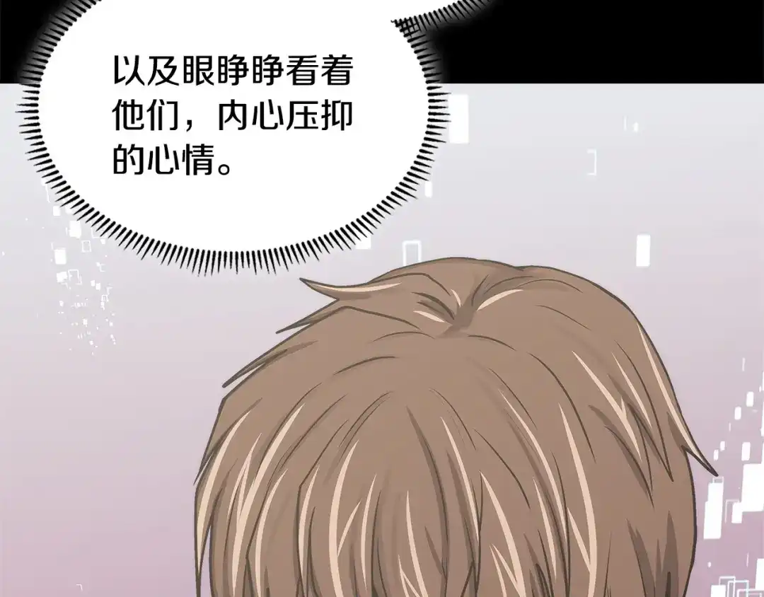 第214页