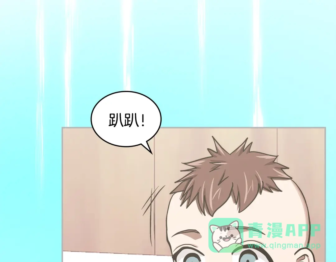 第181页