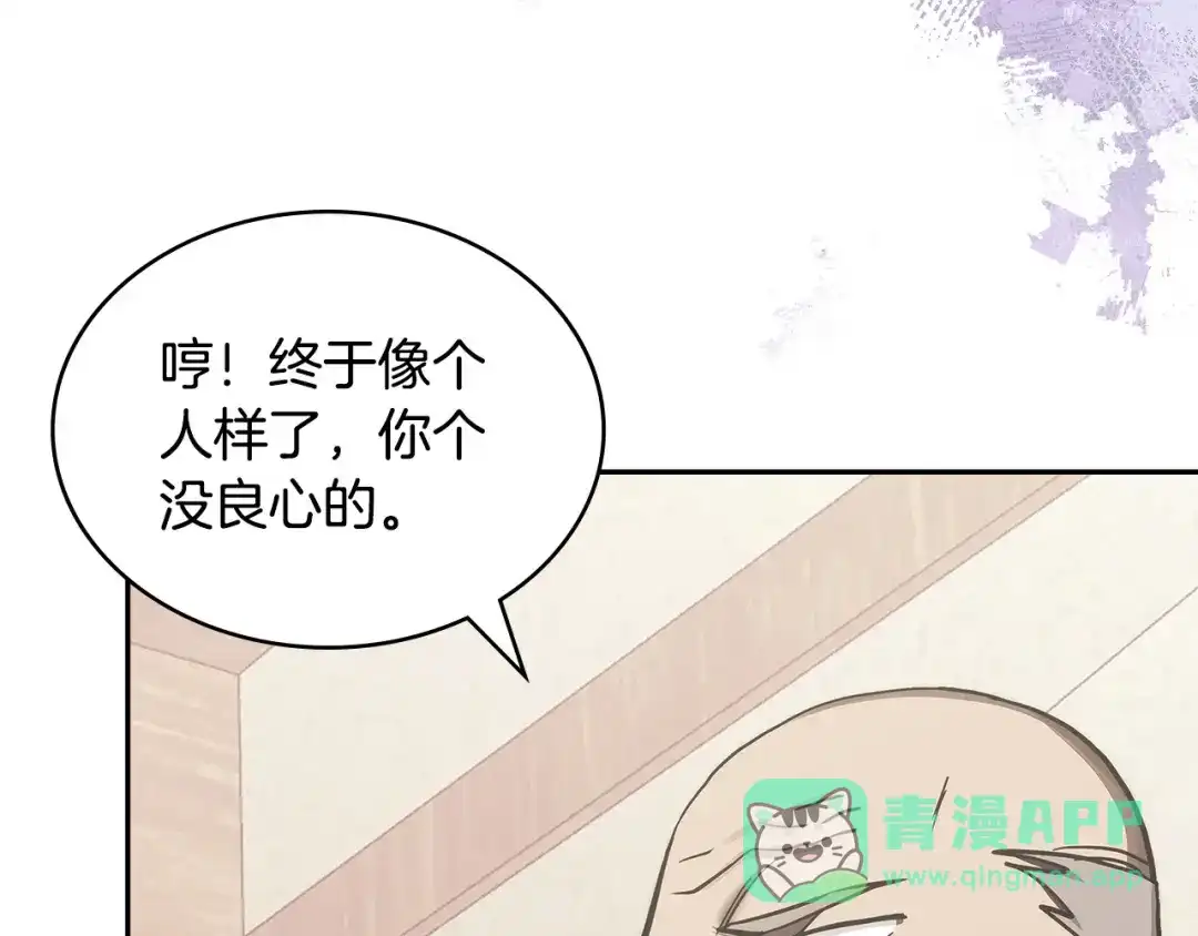 第196页