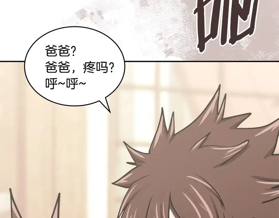第200页