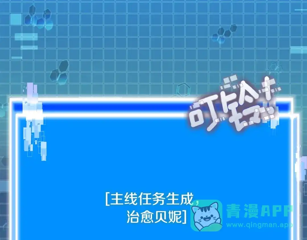 第206页