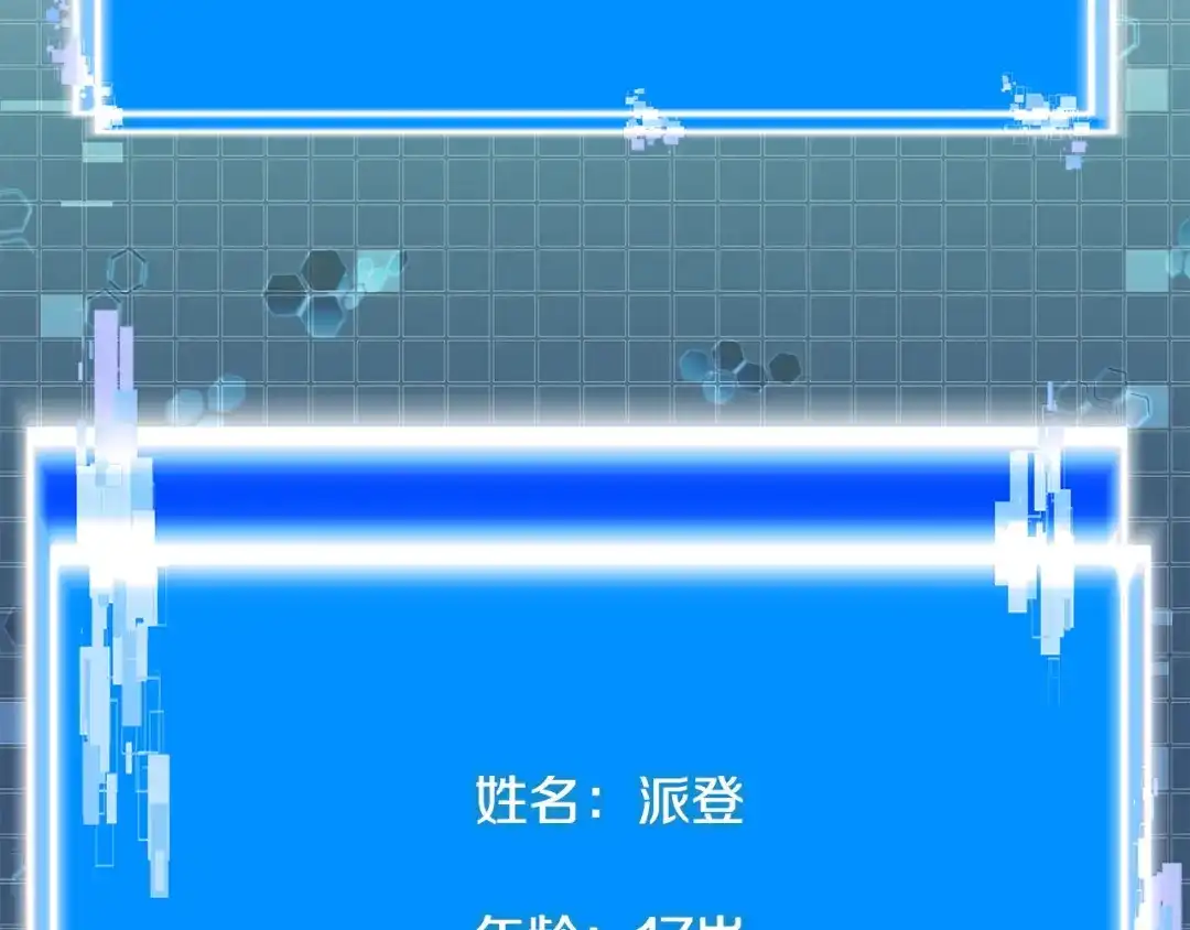 第188页